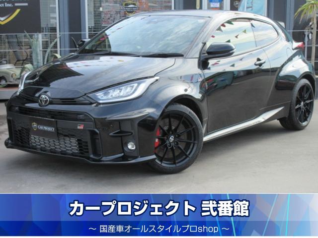 Toyota GR YARIS