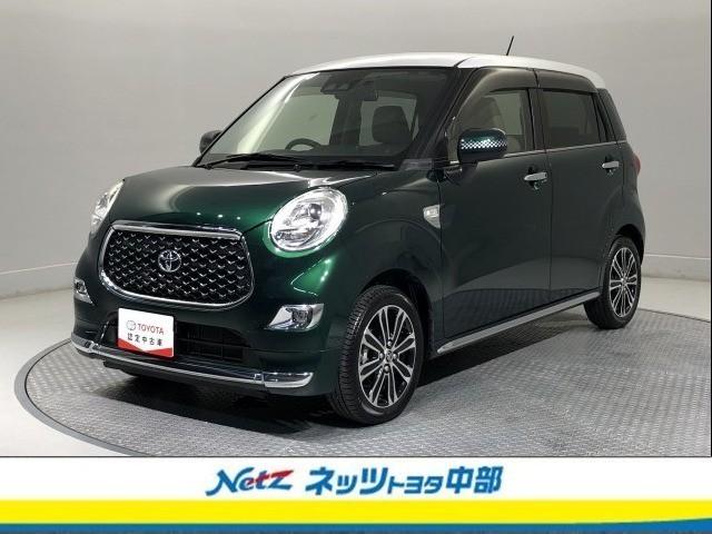 Toyota Pixis Joy