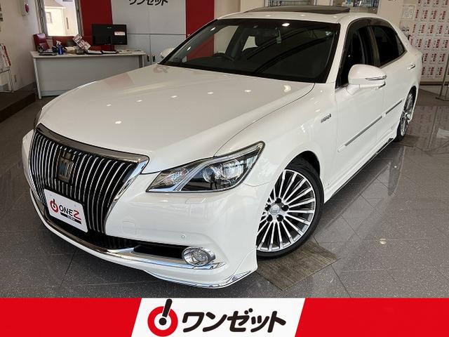 Toyota Crown Majesta