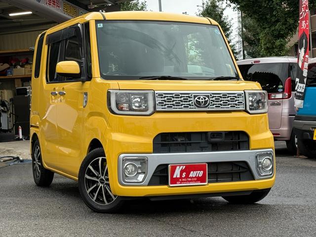 Toyota Pixis Mega