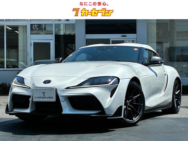 Toyota Supra