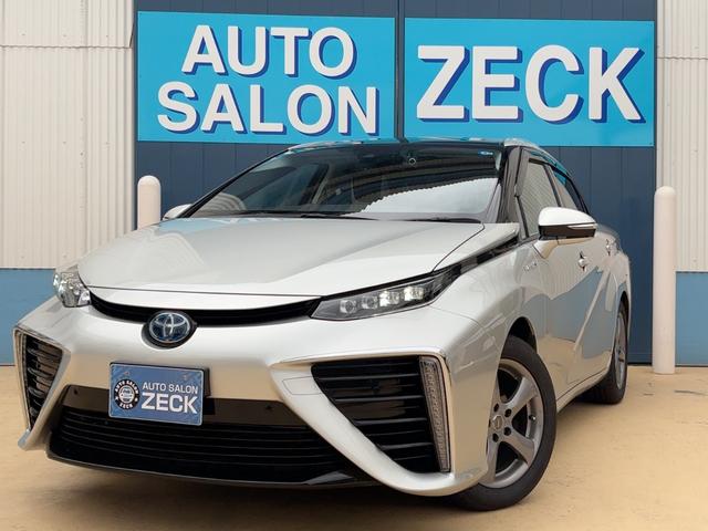 Toyota Mirai