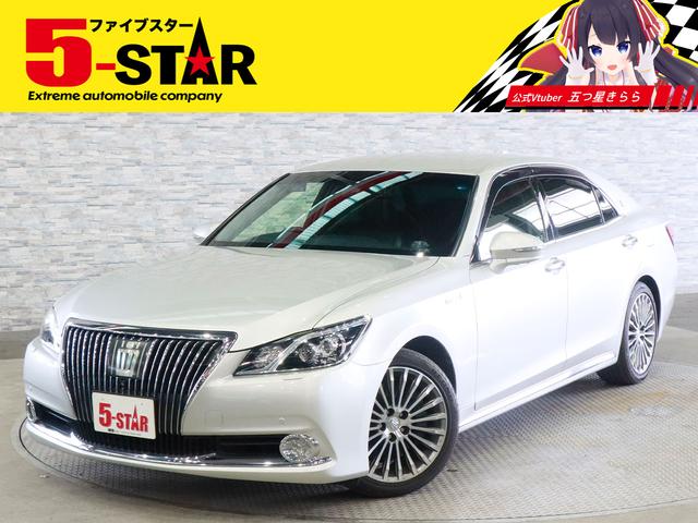 Toyota Crown Majesta