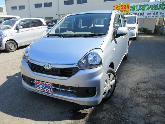 Toyota Pixis Epoch