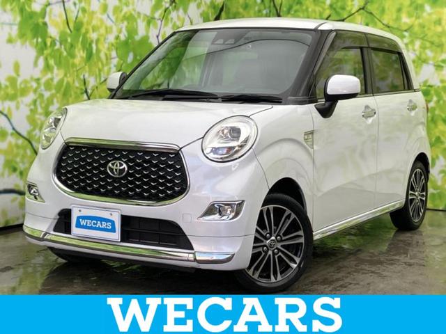 Toyota Pixis Joy