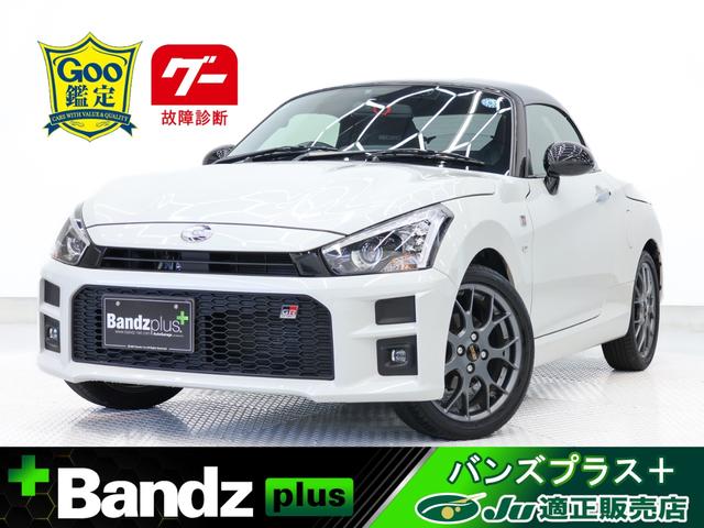 Toyota Copen