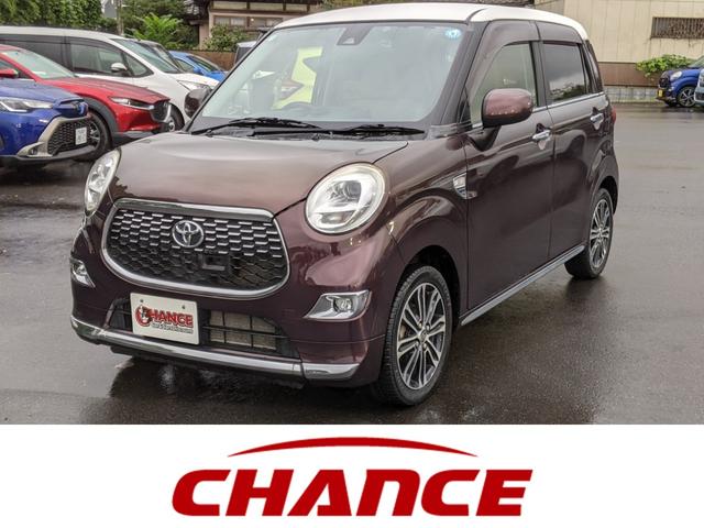 Toyota Pixis Joy