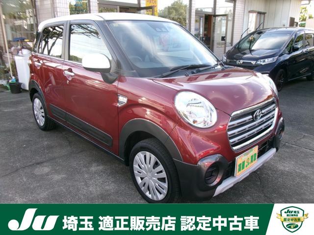 Toyota Pixis Joy