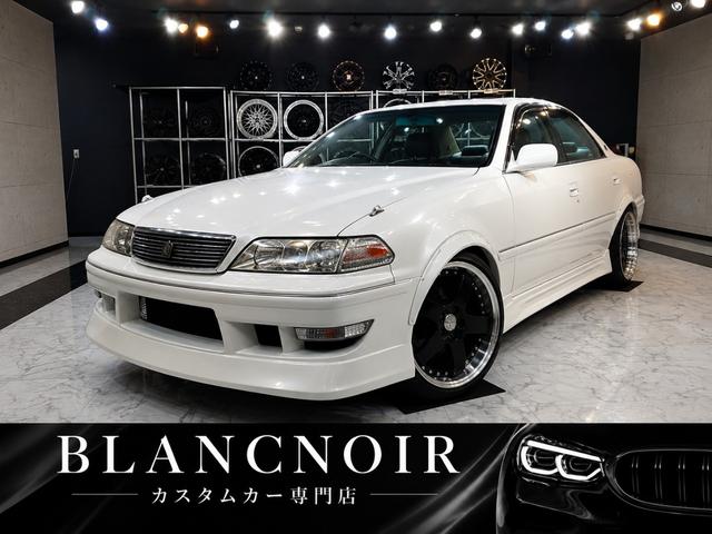 Toyota Mark II