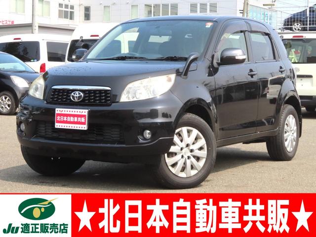 Toyota Rush