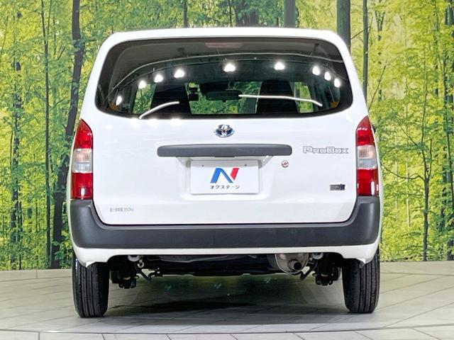 Фото объявления 14