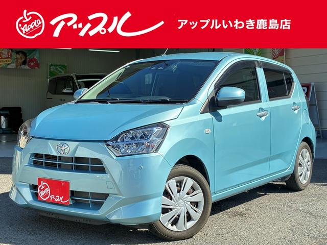 Toyota Pixis Epoch