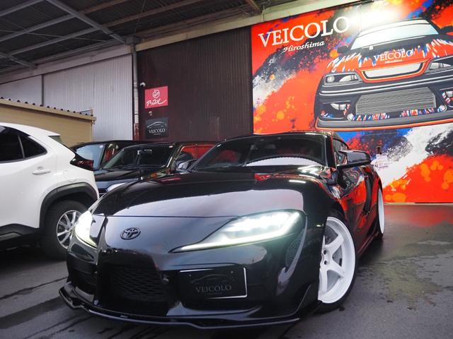 Toyota Supra