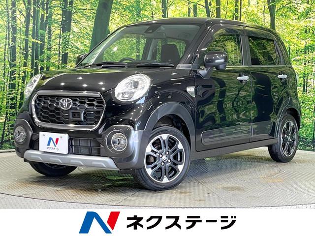 Toyota Pixis Joy