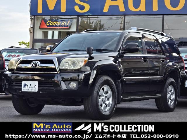 Toyota Hilux Surf