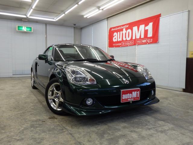 Toyota MR-S