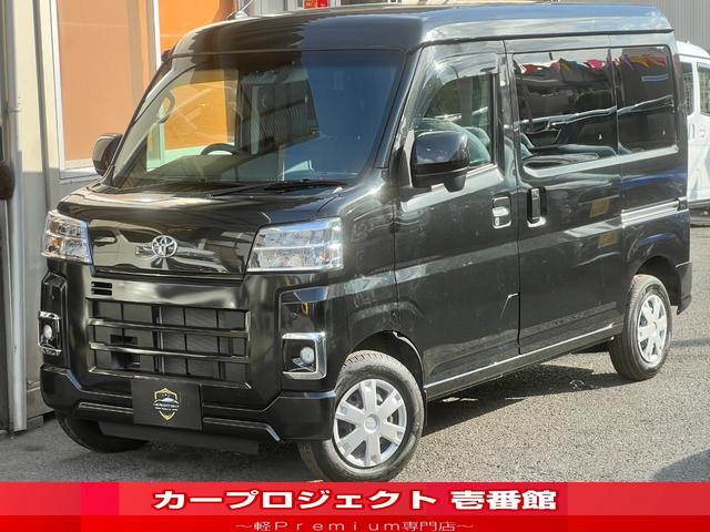 Toyota Pixis Van