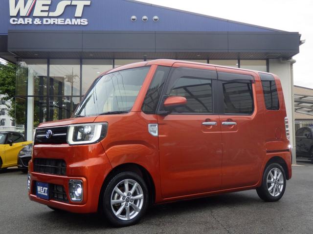 Toyota Pixis Mega