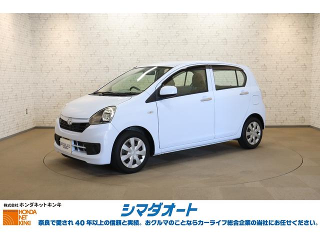 Toyota Pixis Epoch