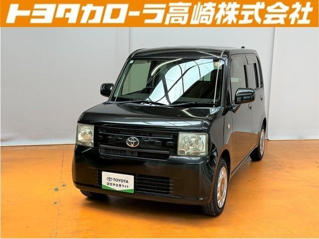Toyota Pixis Space