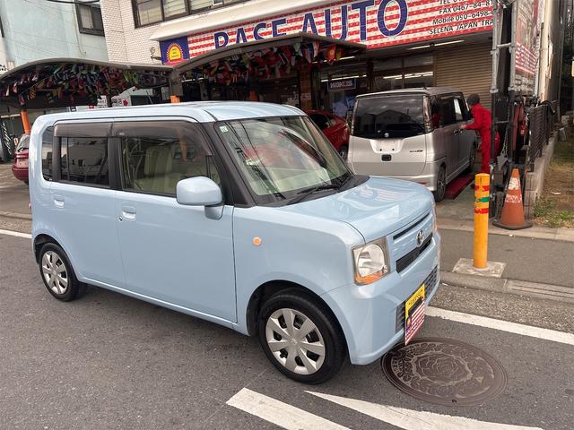 Toyota Pixis Space