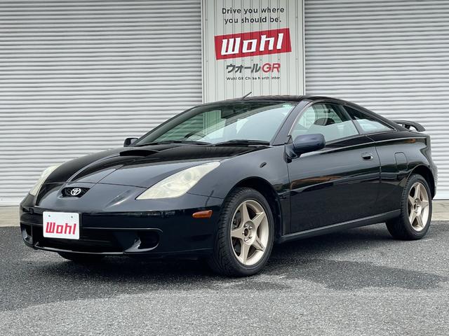 Toyota Celica