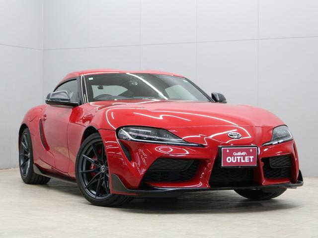 Toyota Supra