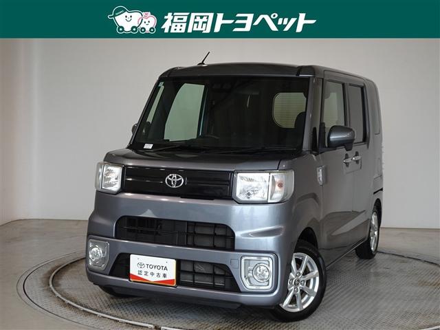 Toyota Pixis Mega