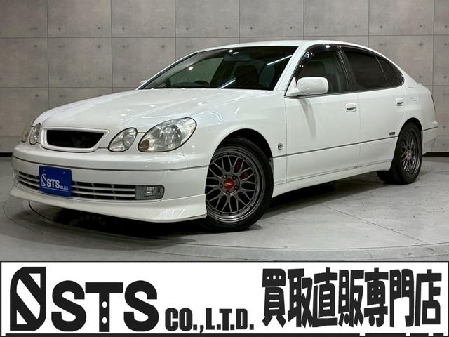 Toyota Aristo