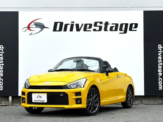 Toyota Copen