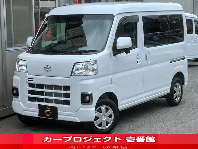 Toyota Pixis Van