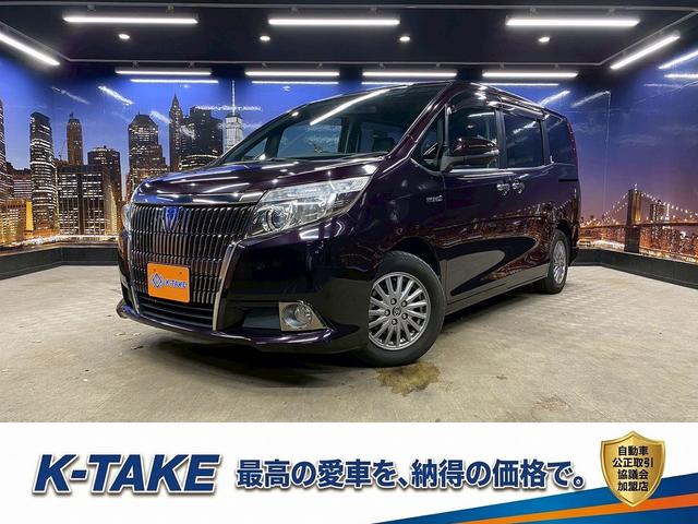 Toyota Esquire
