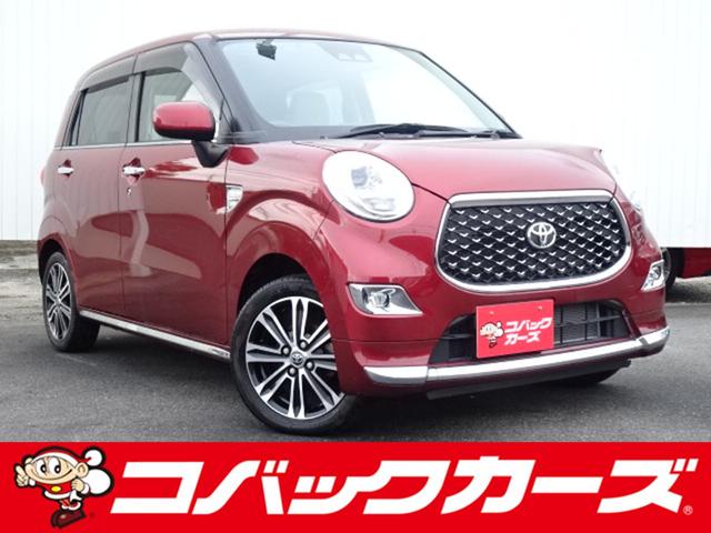 Toyota Pixis Joy