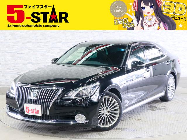 Toyota Crown Majesta