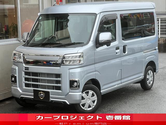 Toyota Pixis Van
