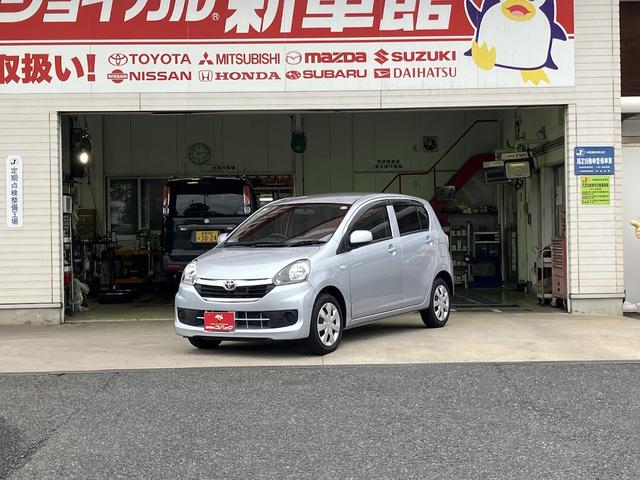 Toyota Pixis Epoch