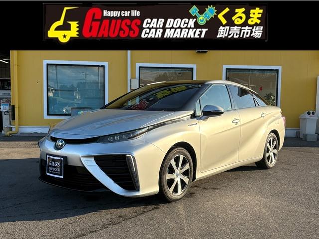 Toyota Mirai