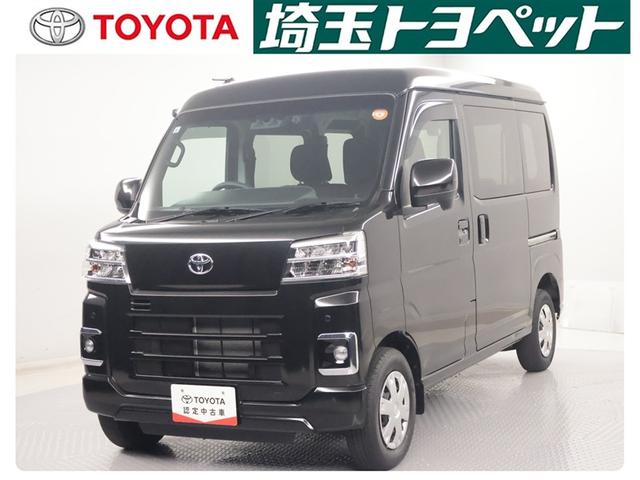 Toyota Pixis Van