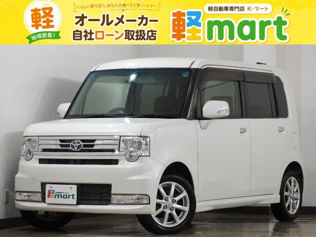 Toyota Pixis Space
