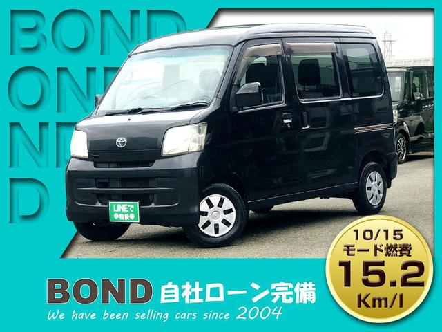 Toyota Pixis Van