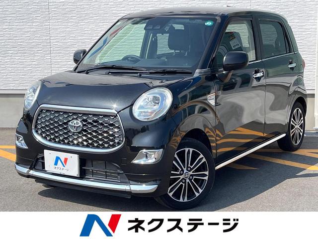 Toyota Pixis Joy