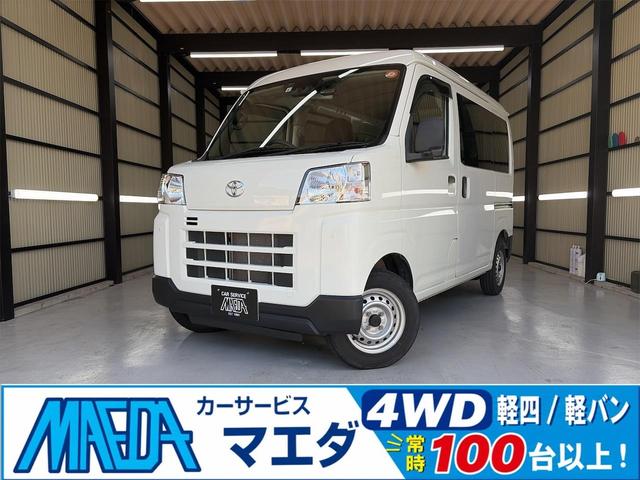 Toyota Pixis Van