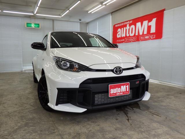 Toyota GR YARIS