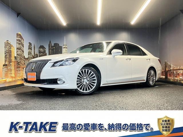 Toyota Crown Majesta