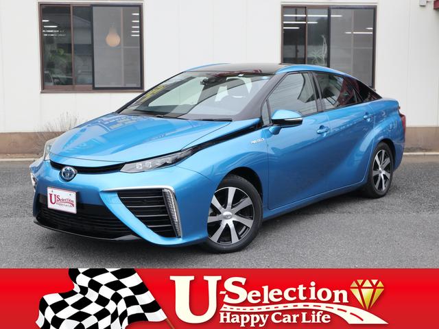 Toyota Mirai