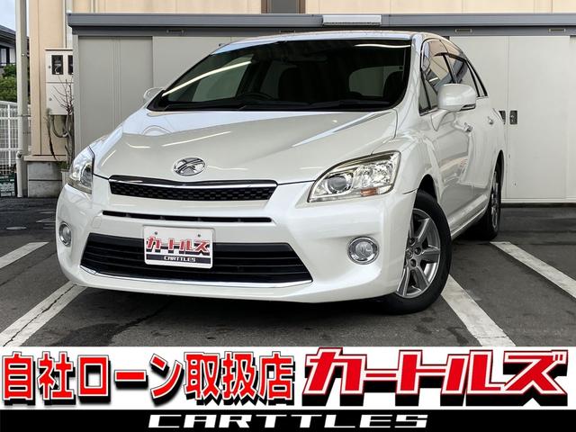 Toyota Mark X ZiO