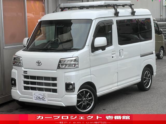 Toyota Pixis Van