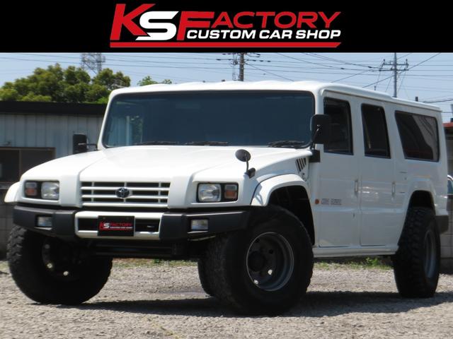 Toyota Mega Cruiser