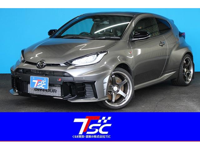 Toyota GR YARIS