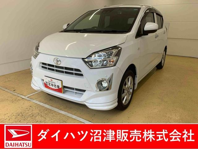 Toyota Pixis Epoch